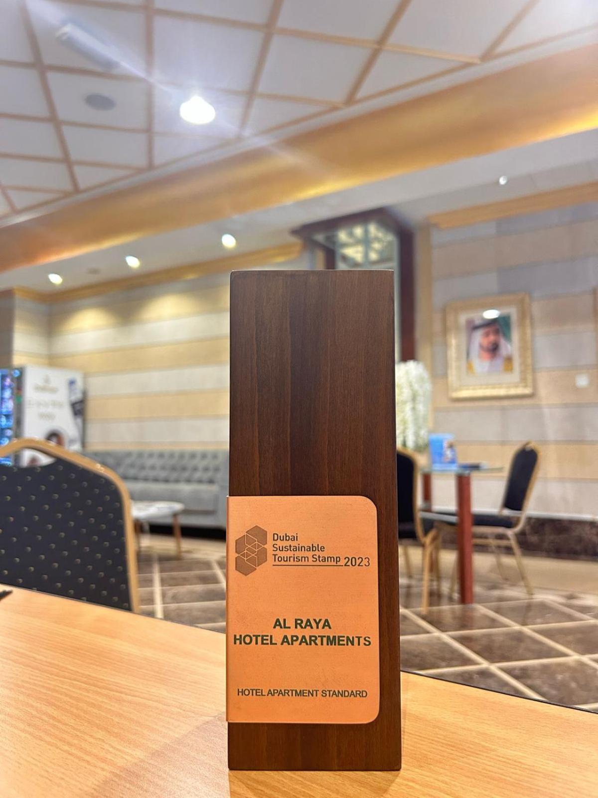 Al Raya Hotel Apartments 두바이 외부 사진