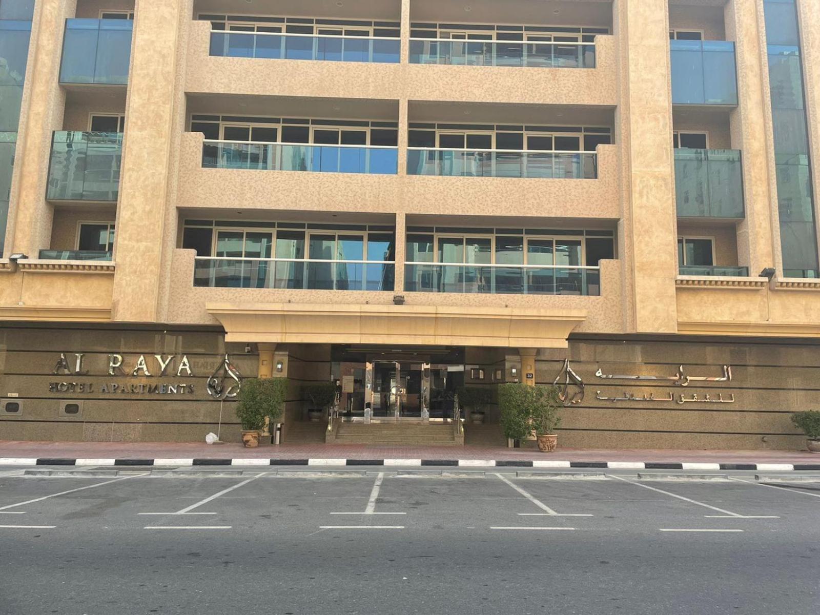 Al Raya Hotel Apartments 두바이 외부 사진